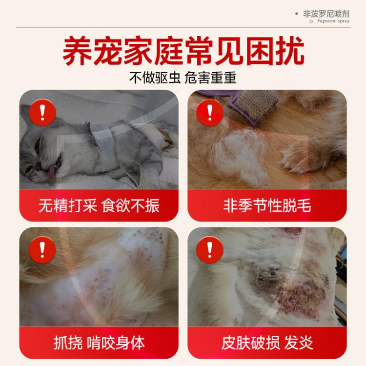 商品缩略图 3