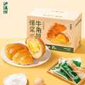泸溪河 爆浆牛角包海盐芝士味夹心面包早餐代餐休闲零食糕点心