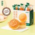 泸溪河 云朵乳酪鸡蛋糕早餐面包蛋糕小面包下午茶办公室零食糕点心美食