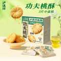 泸溪河 功夫桃酥60g*2盒原味糕点心饼干酥饼休闲零食南京特产