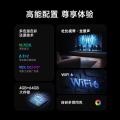 小米 miniled电视 S55/65/75/85英寸液晶4K超清Mini LED家用客厅 图片 4