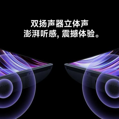 小米 电视Redmi A32/43寸高清全面屏高清wifi家用液晶小型电视机 图片 3