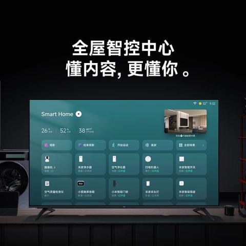 小米 电视Redmi A32/43寸高清全面屏高清wifi家用液晶小型电视机 图片 5
