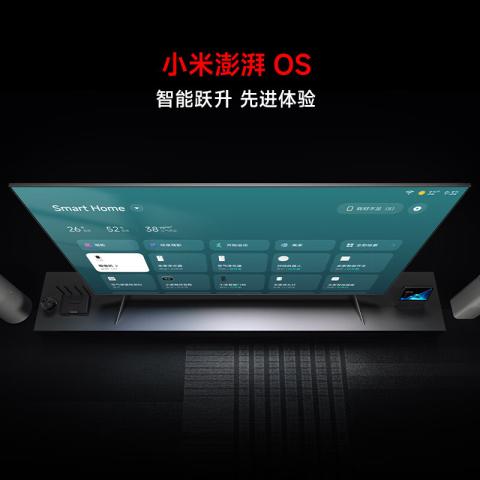 小米 REDMI电视MAX100英寸240Hz超高刷客厅家用智能电视机 图片 6