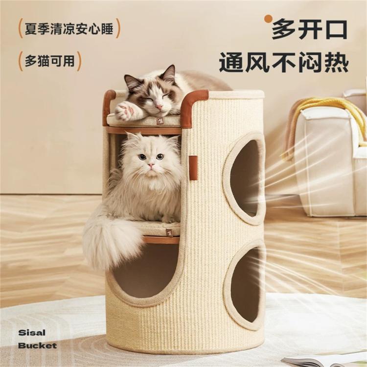 商品缩略图 3