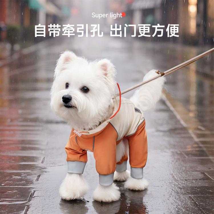 商品缩略图 5