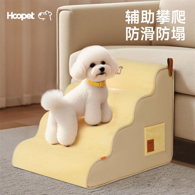 商品缩略图 3