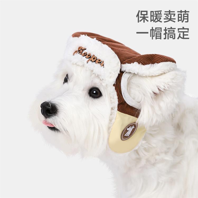商品缩略图 4