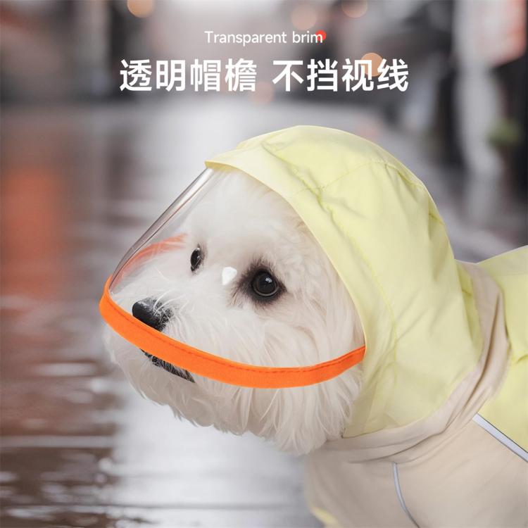 商品缩略图 6