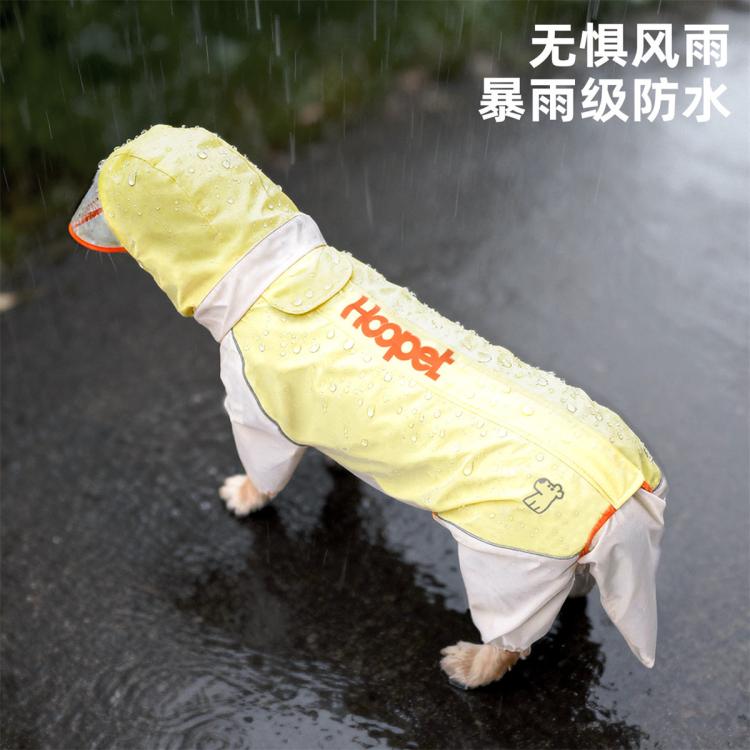 商品缩略图 4