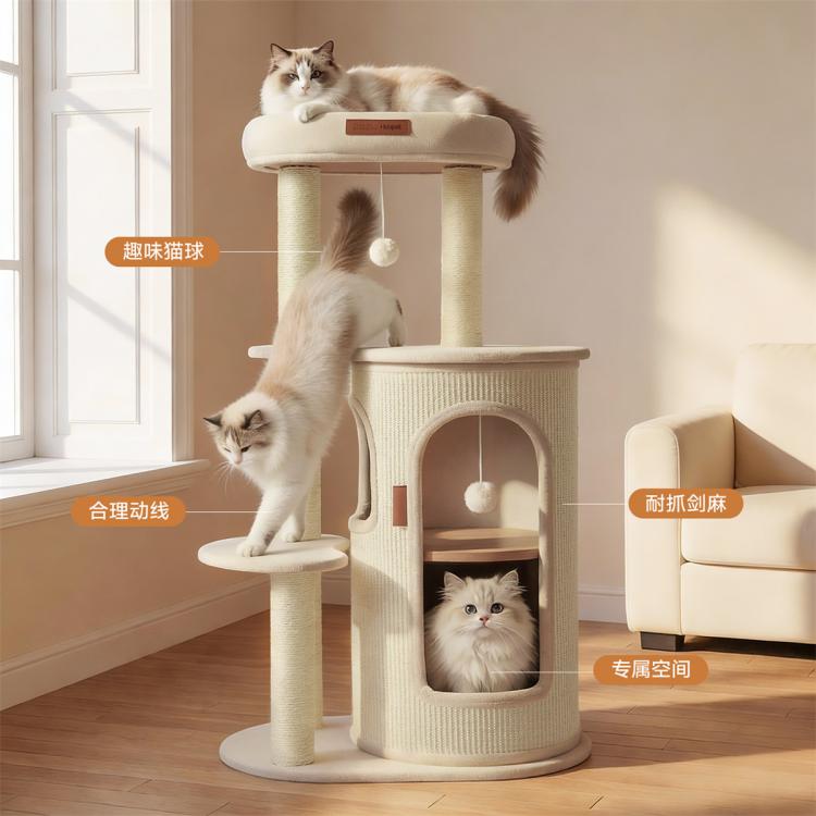 商品缩略图 7