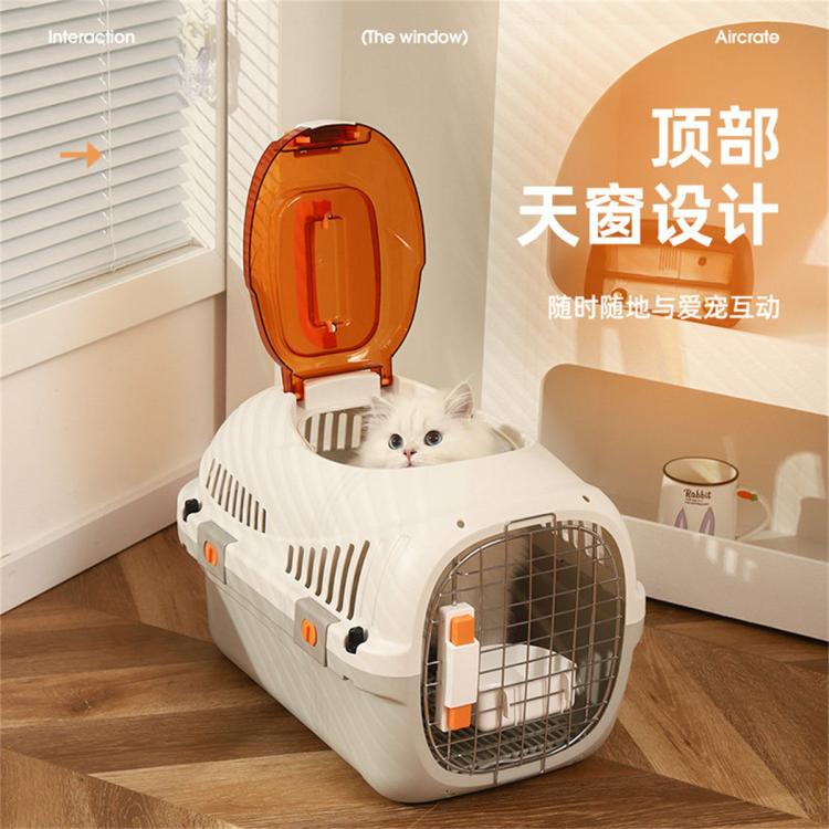 商品缩略图 4