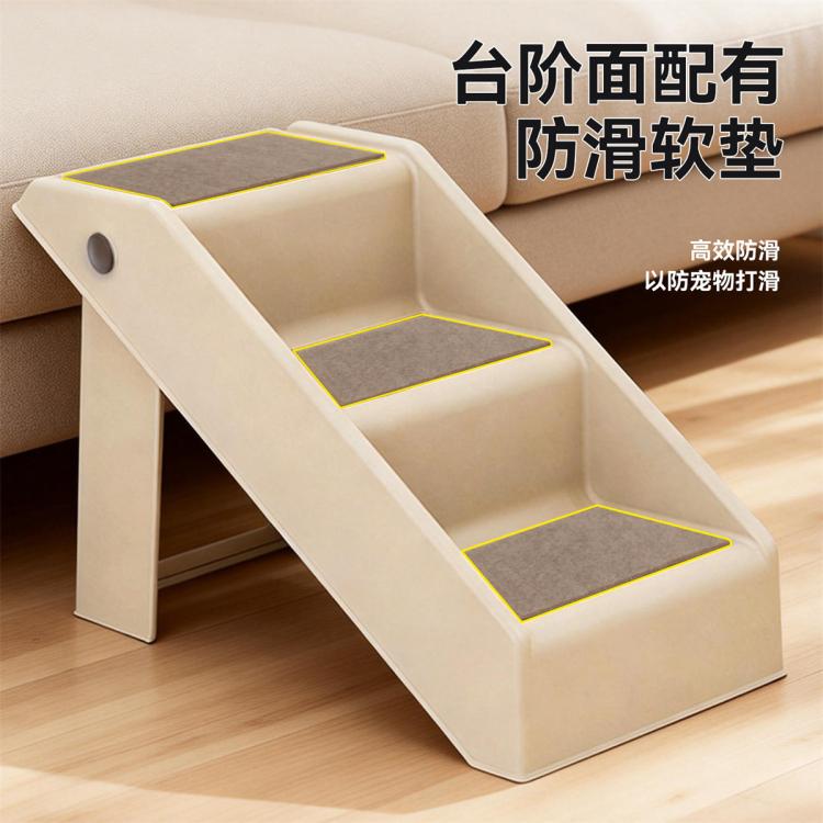 商品缩略图 5