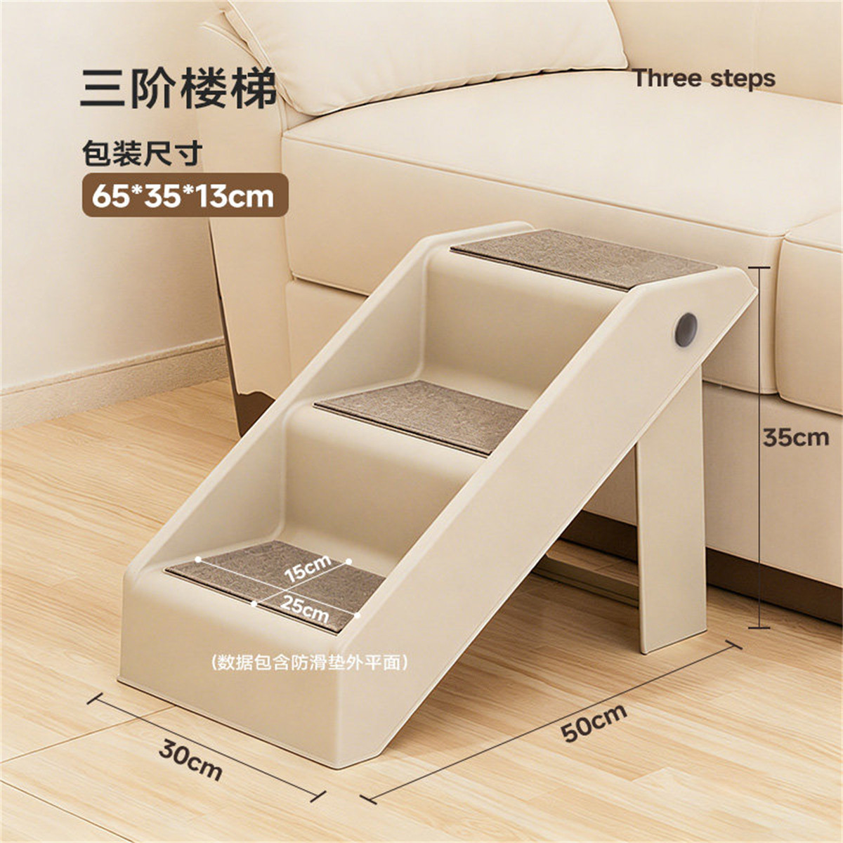 商品缩略图 1