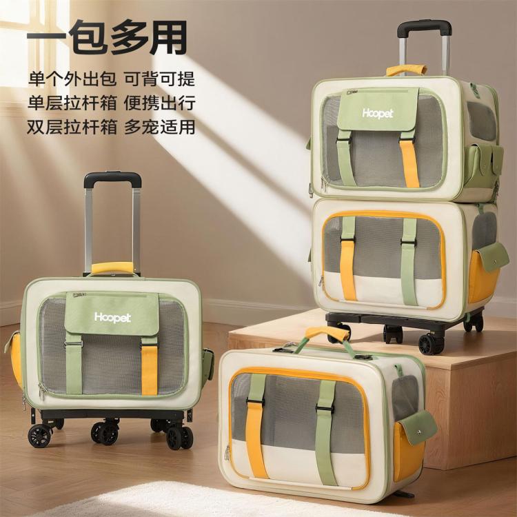 商品缩略图 4