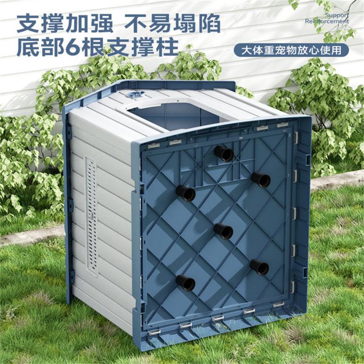 商品缩略图 7