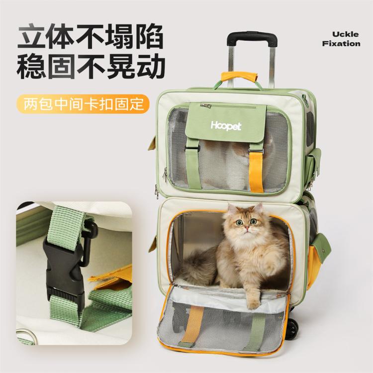 商品缩略图 6