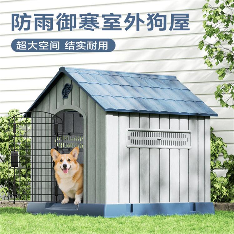 商品缩略图 4