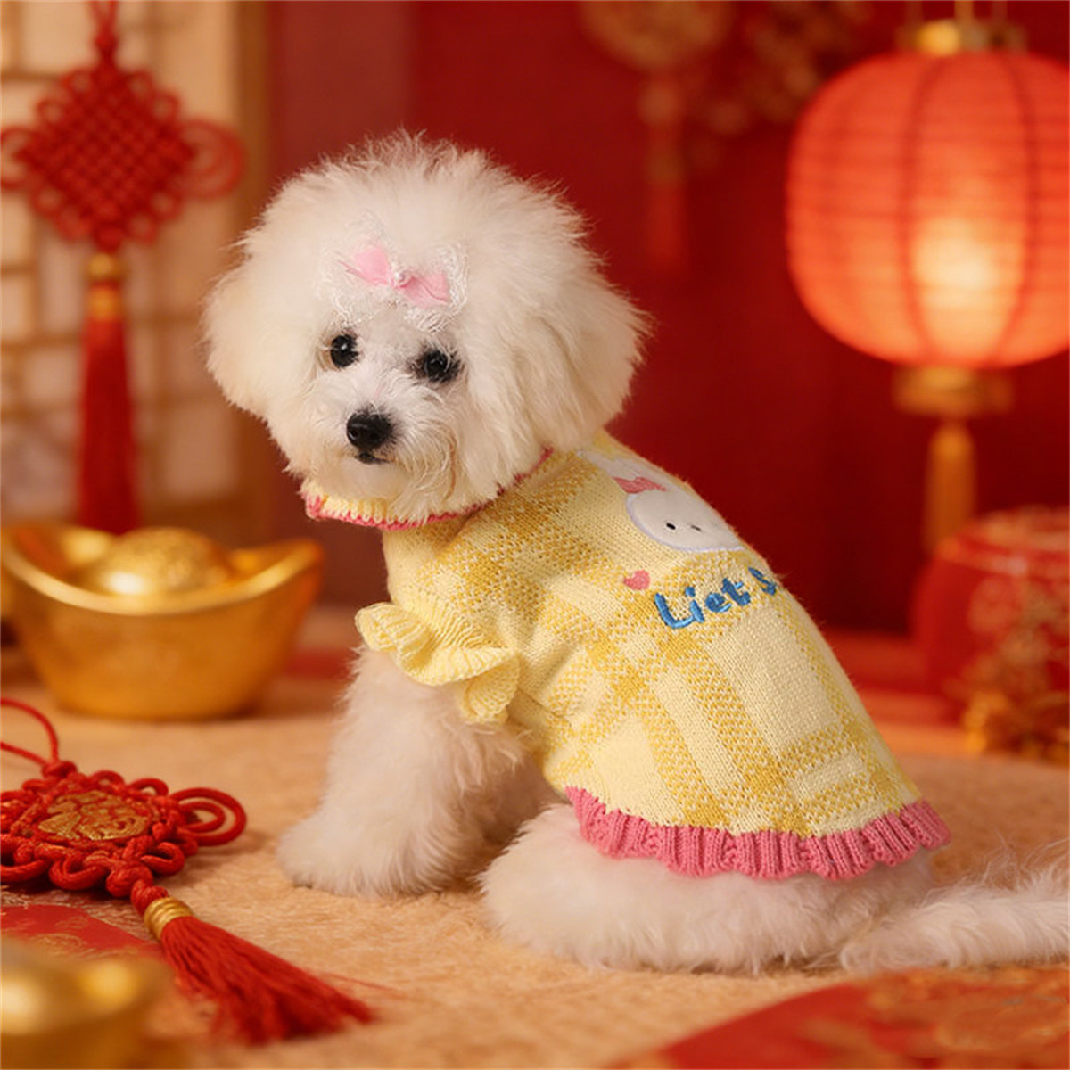 HOOPET 狗狗衣服新年冬装猫咪小型犬博美小狗泰迪比熊宠物过年喜庆毛衣