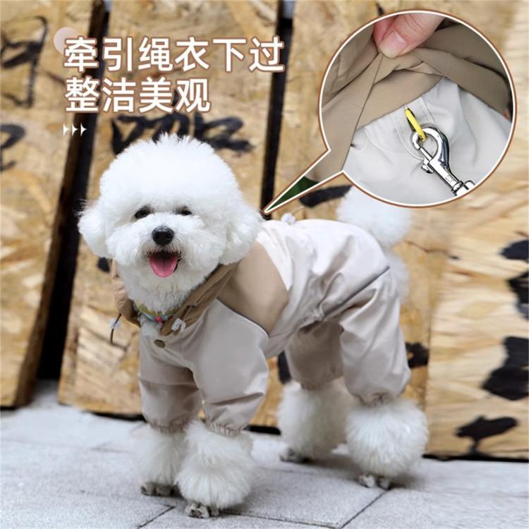 商品缩略图 4