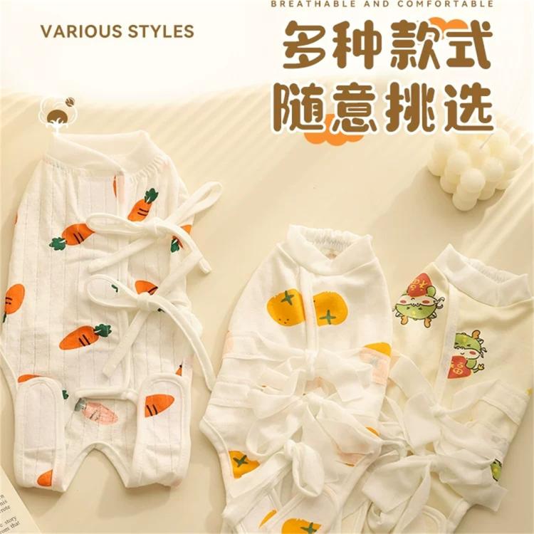 商品缩略图 7