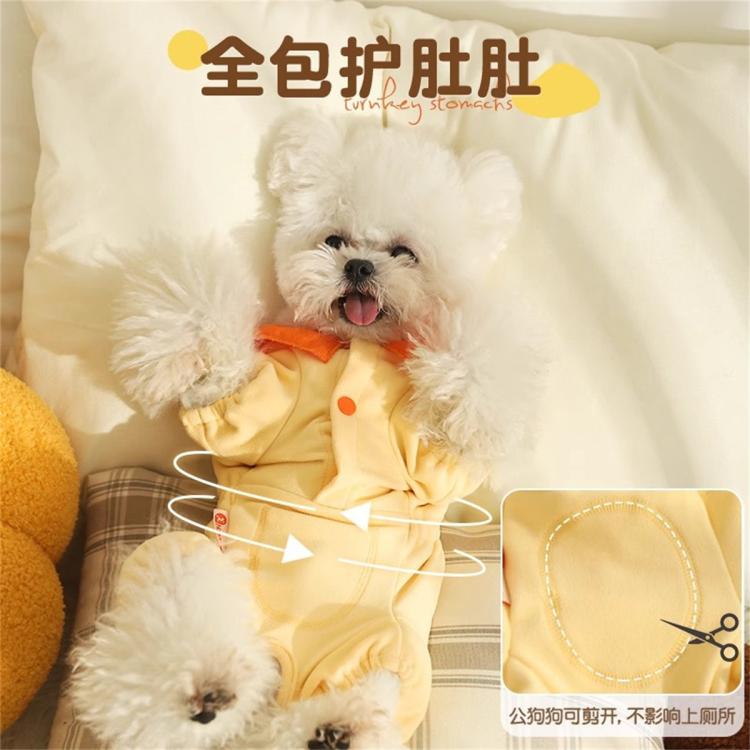 商品缩略图 4