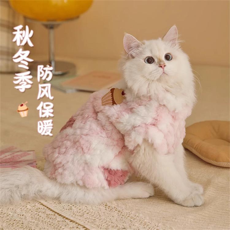 商品缩略图 3