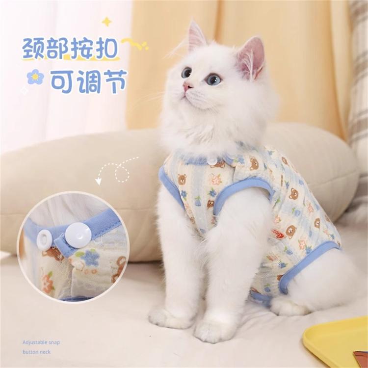 商品缩略图 6