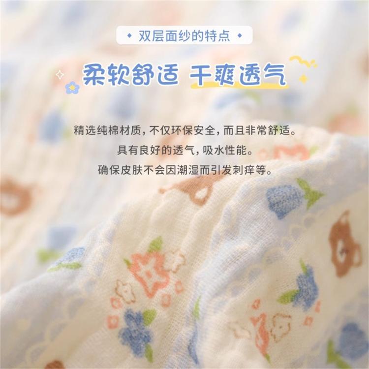 商品缩略图 5