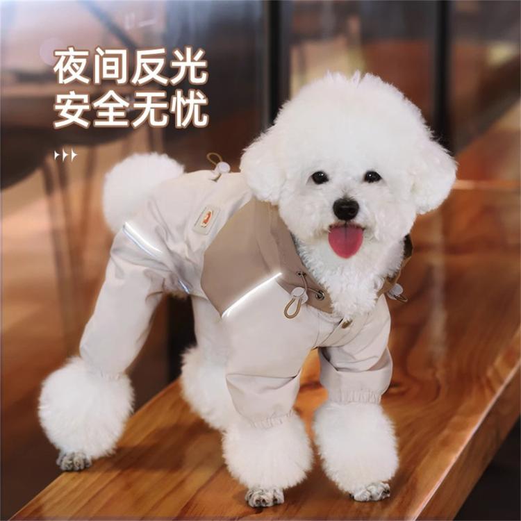 商品缩略图 5