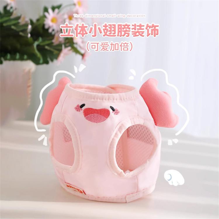 商品缩略图 6
