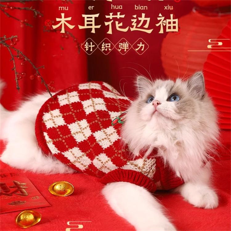 商品缩略图 6