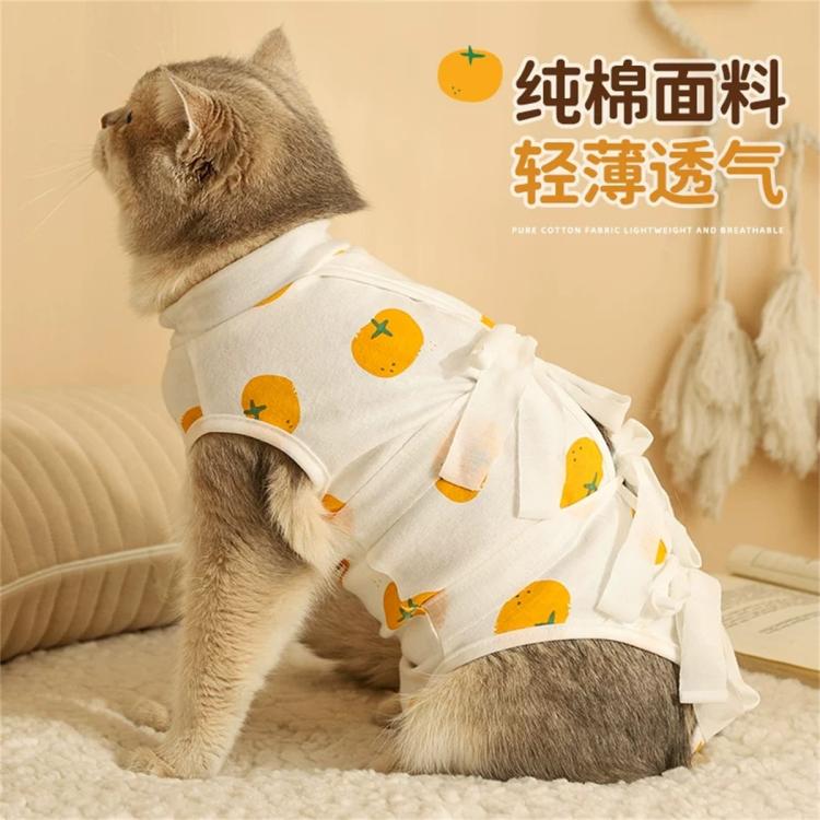 商品缩略图 5