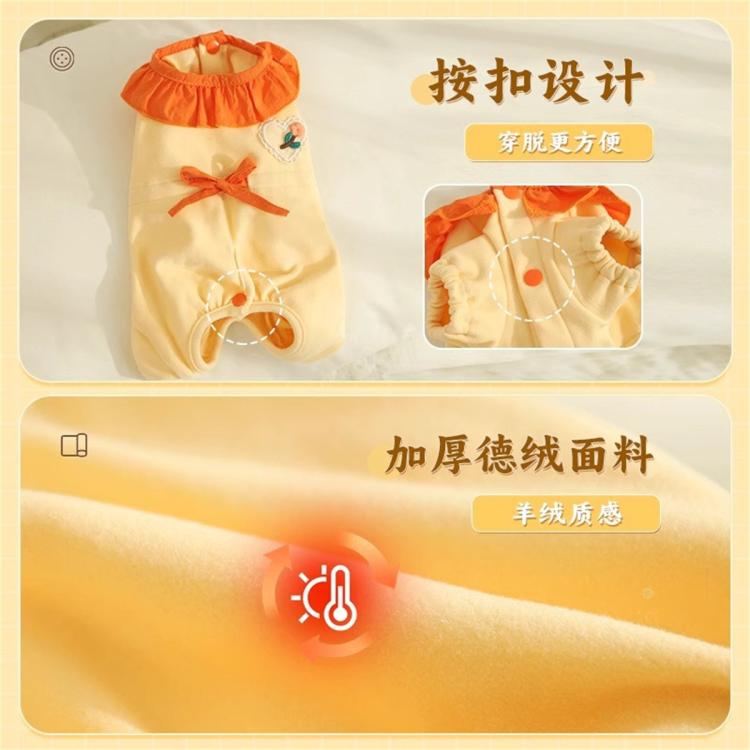 商品缩略图 6