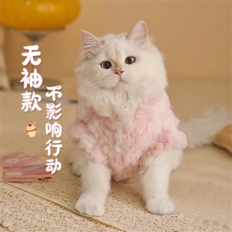 商品缩略图 5