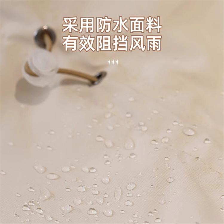 商品缩略图 6