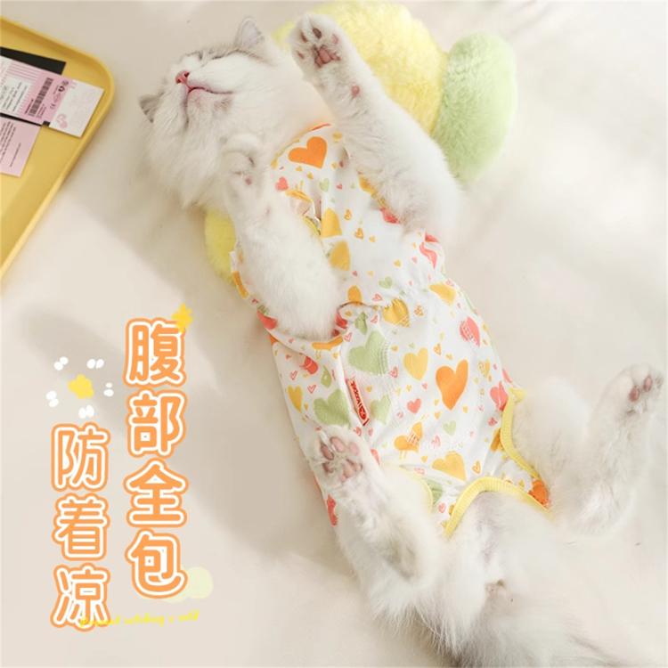 商品缩略图 4