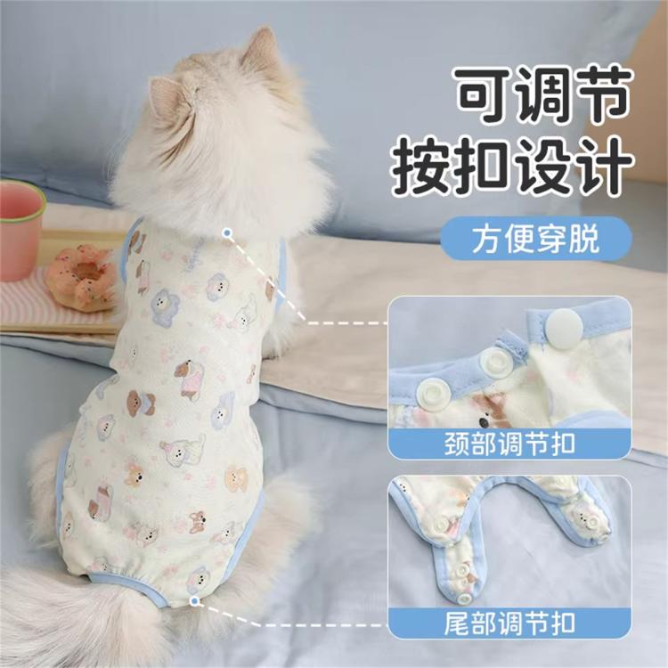 商品缩略图 5