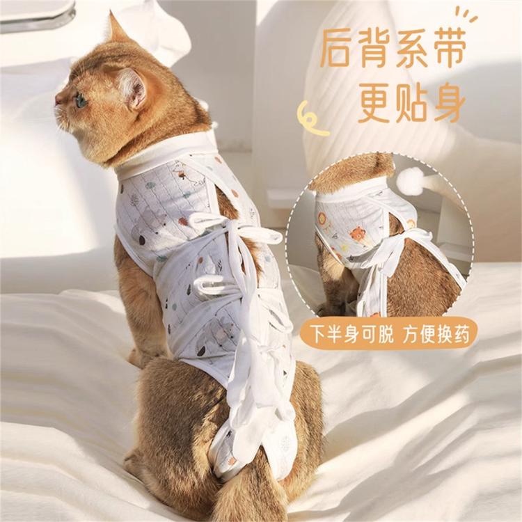 商品缩略图 4