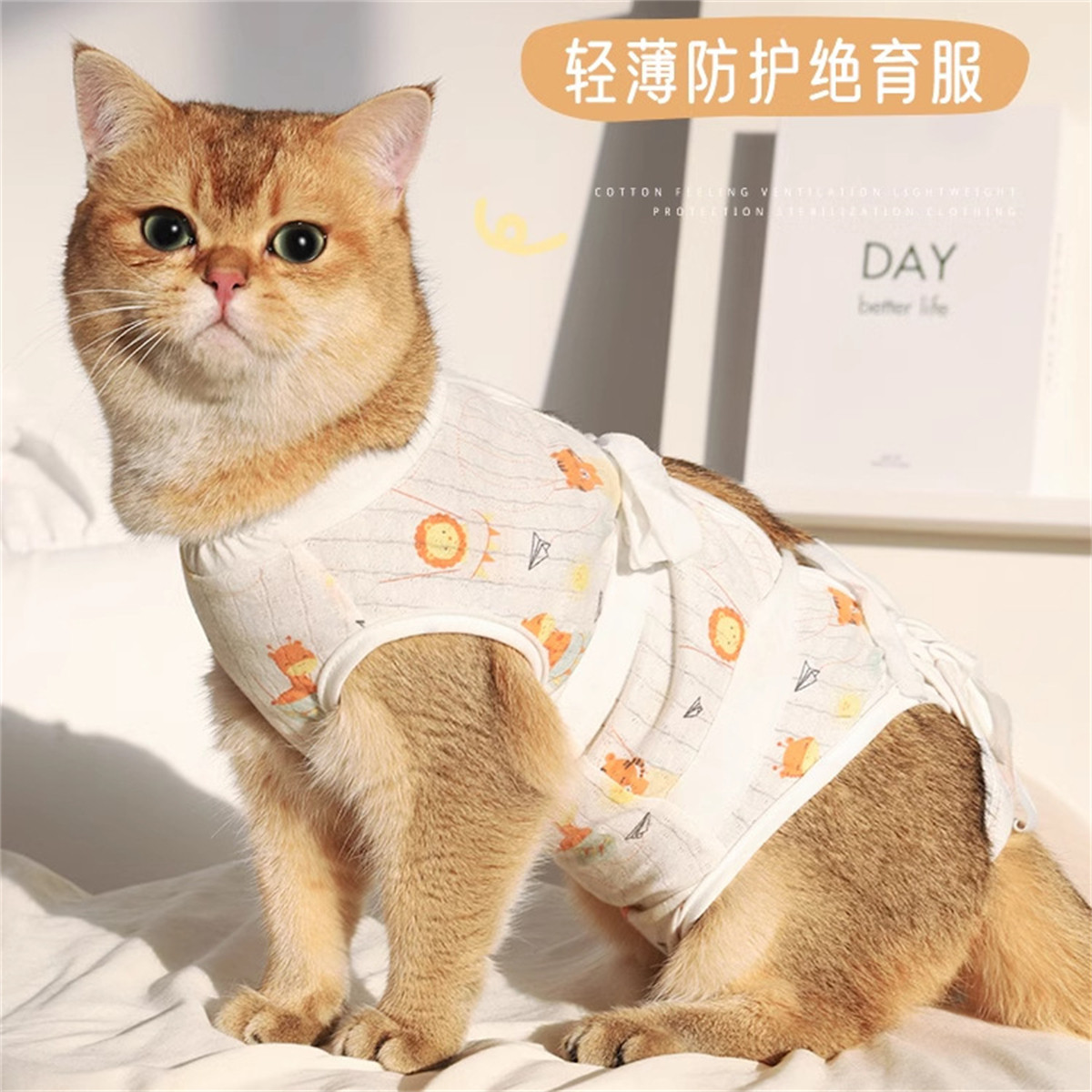 商品缩略图 1