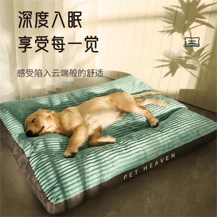 商品缩略图 3