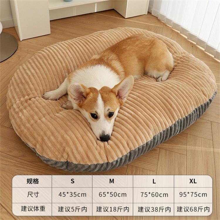 商品缩略图 2