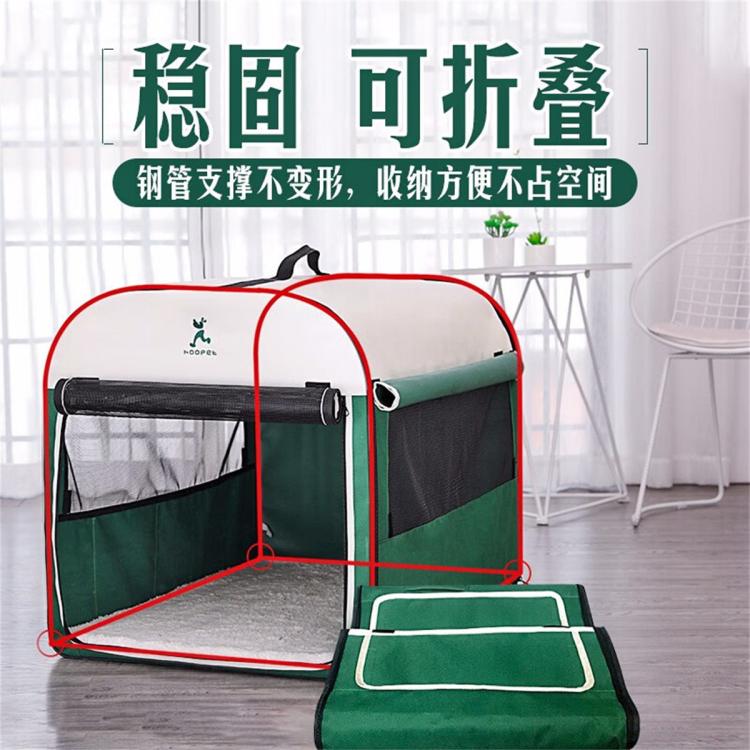商品缩略图 3