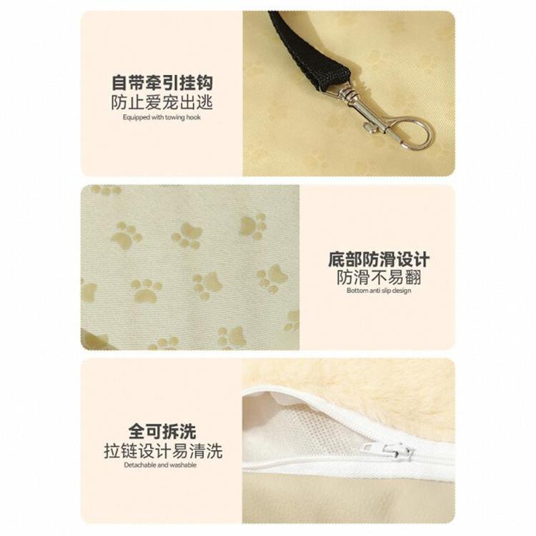 商品缩略图 6