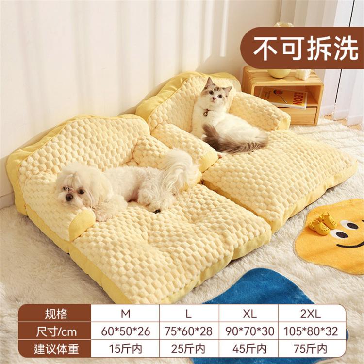 商品缩略图 2
