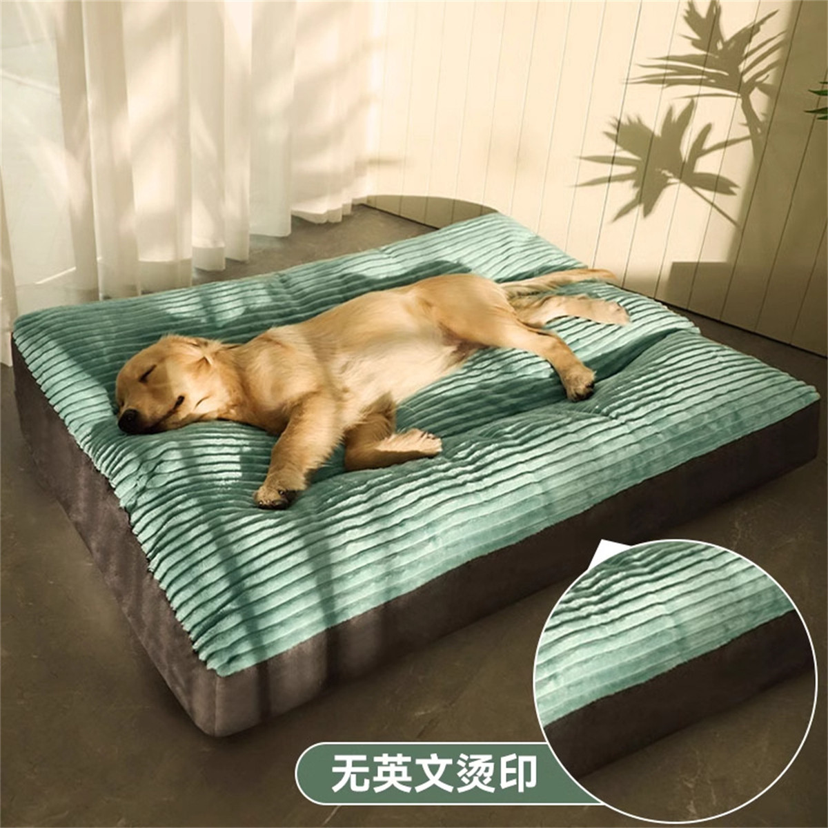 商品缩略图 1