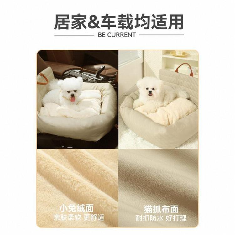 商品缩略图 5