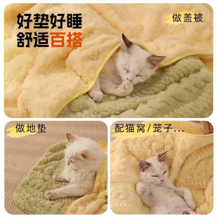 商品缩略图 6