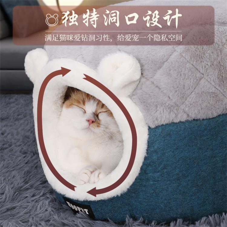 商品缩略图 5