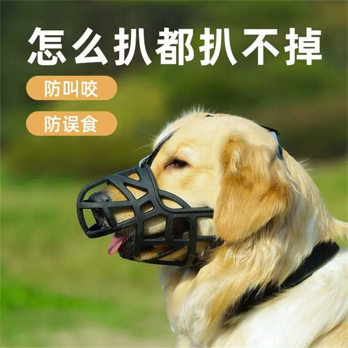 商品缩略图 1